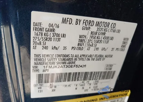 2016 Ford Expedition El Limited из США, поврежденный, VIN 1FMJK2AT3GEF52426